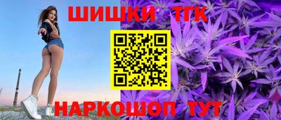 марки lsd Конаково