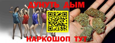 mdma Комсомольск-на-Амуре