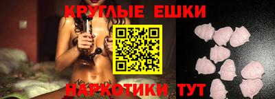 марки lsd Конаково