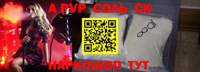 марки lsd Конаково