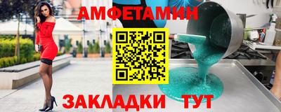 марки lsd Конаково