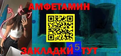 ALPHA-PVP Коммунар