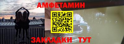 марки lsd Конаково