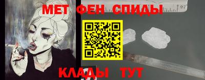 марки lsd Конаково