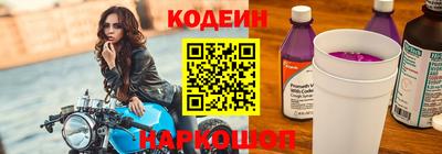 ALPHA-PVP Коммунар