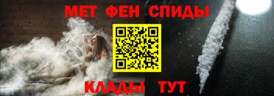 mdma Комсомольск-на-Амуре