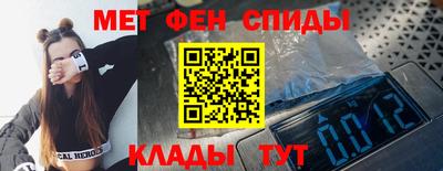 МДПВ Абинск