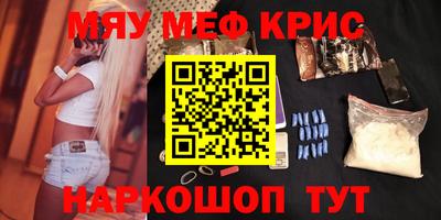 марки lsd Конаково