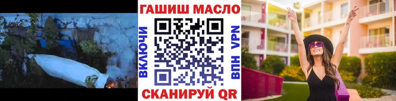 omg онион  Нижнеудинск  Дистиллят ТГК Wax 