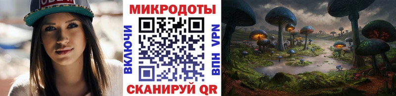гидра зеркало  Нижнеудинск  Псилоцибиновые грибы мицелий 
